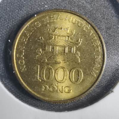 沼泽如烟--第803场 - 越南2003年1000盾
