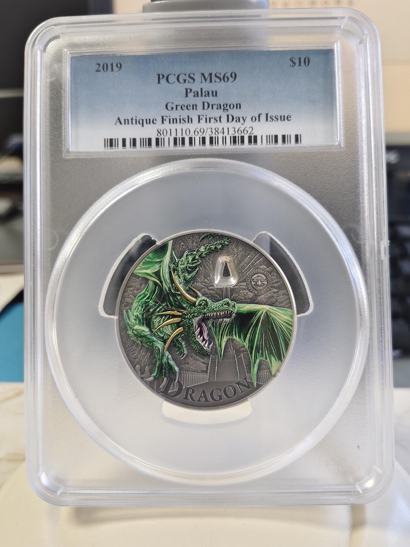 第169期拍卖【长期征集拍品】