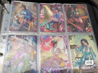 燎原玲姐解语花民清番外 - 燎原玲姐解语花民清番外