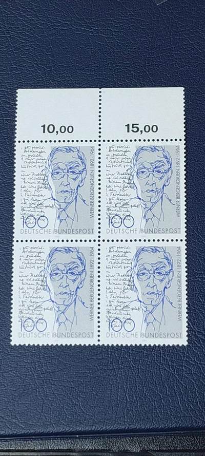 德国邮票专场，都是四方联人物题材 - 德国邮票四方联一张，1992年发行，作家贝尔根吕诞生百年  。品相如图