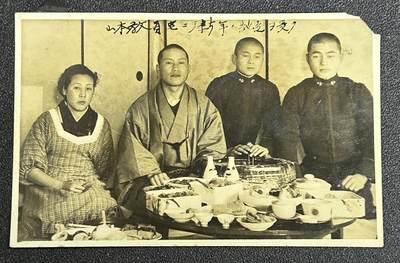 西秦中古拍卖第五十三期 - 不忘历史·抗战收藏 抗战时期 日本海军合影照片