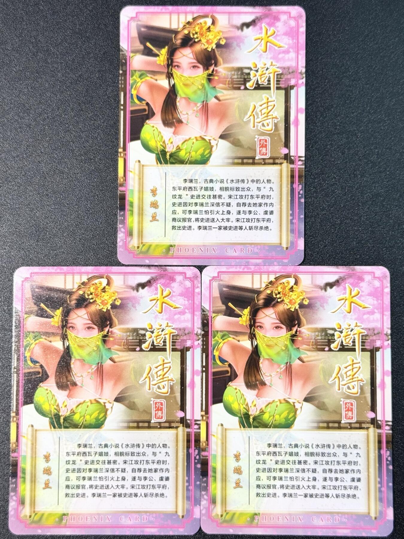 公益拍NO.3期 热点+经典，史上最强！买家0佣金！卖家送拍0抽成！（周六晚8点截拍，量大管饱！）  