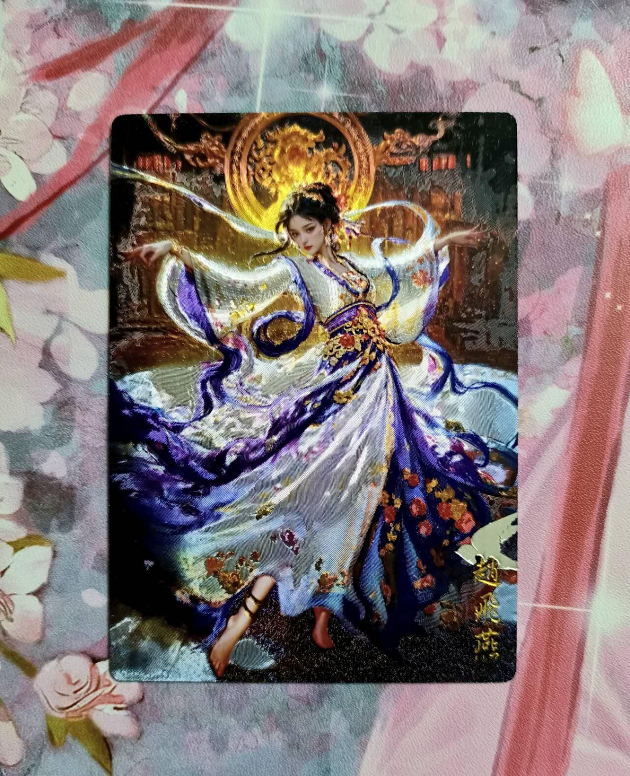 龙虎卡牌第48场 （无佣金，满120包邮，欢迎送拍，摩点开车）