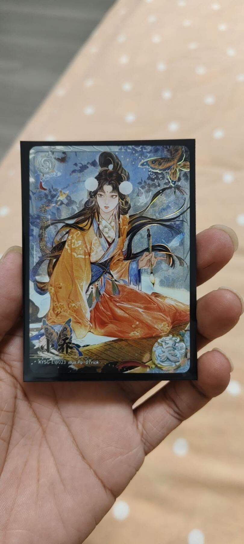 阳大大卡牌超级大甩拍第64期（周五晚上九点截拍，持续收拍品，进群福利早知道）