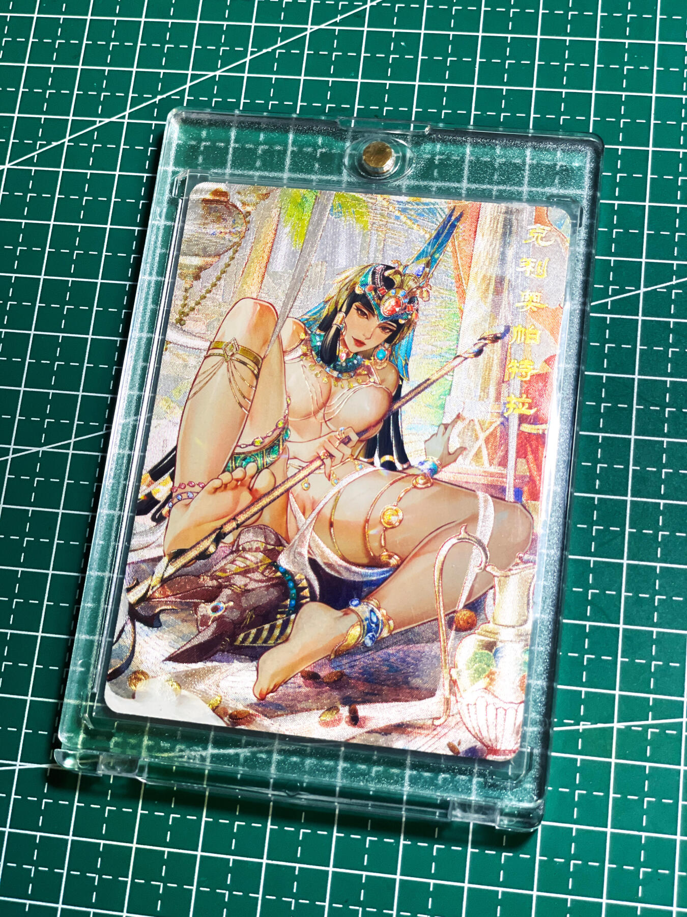显眼宝25期 颜值精选