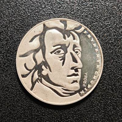 【德藏】世界币章拍卖第140期（拍品征集中~欢迎藏友联系） - 样币 1972年 波兰音乐家肖邦50兹罗提纪念银币 直径约：30mm；重约：12.8g