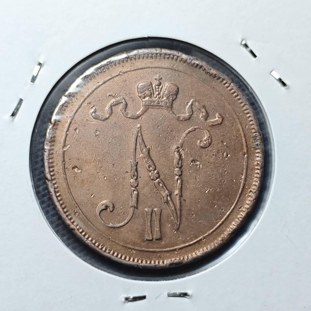 KK钱币收藏小铺 第316期 2月预留时间 周末发货 1915俄属芬兰10芬尼 
