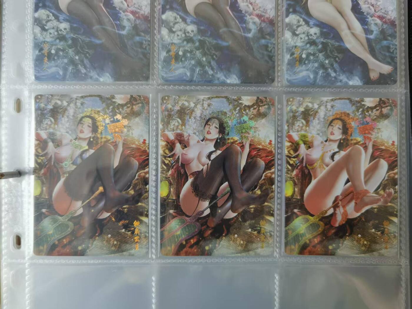 天玑星卡拍第一百一十期《8.4周一截拍》送拍请联系天玑星 持续收拍收评中 满赠卡需备注
