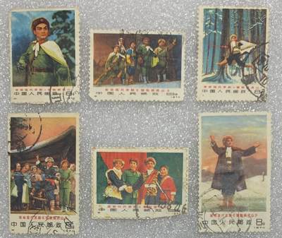 1970年“智取威虎山”信销邮票1套6枚。 - 1970年“智取威虎山”信销邮票1套6枚。