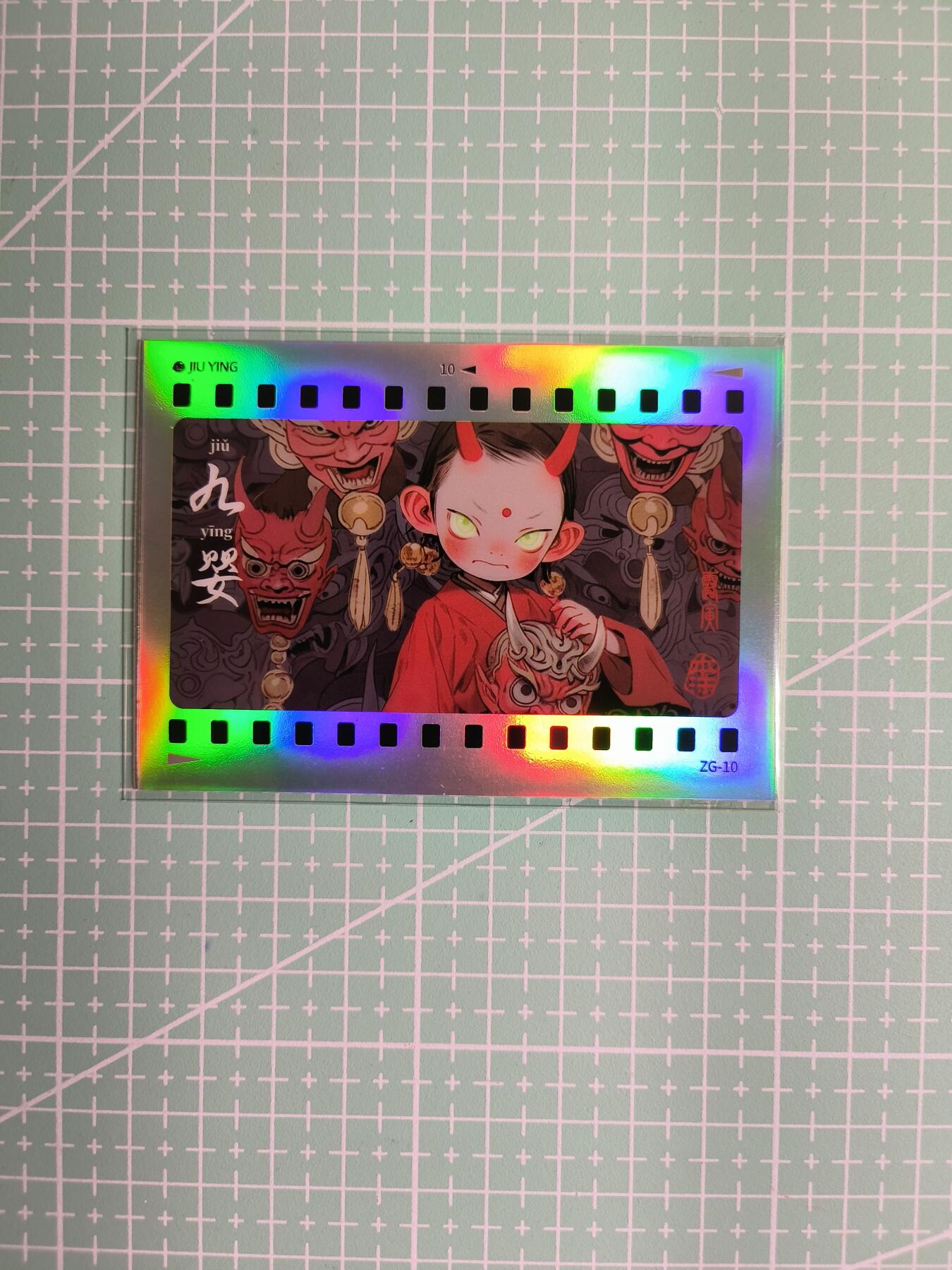 C先生卡牌 第8期 豪杰传亲签 西游姬亲签 卡德曼亲签 人间传亲签（品控显微镜勿拍！默认微瑕。持续收拍品中。。欢迎送拍） 【炫彩】Hitcard龙《民间志怪》限量银胶卡の九婴