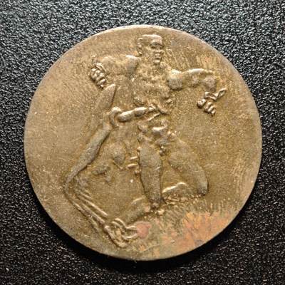 【德藏】世界币章拍卖第140期（拍品征集中~欢迎藏友联系） - 1923年 德国德紧时期鲁尔与莱茵地区5千万马克铜币 名家卡尔歌茨作品 直径约：33mm；重约：12.7g