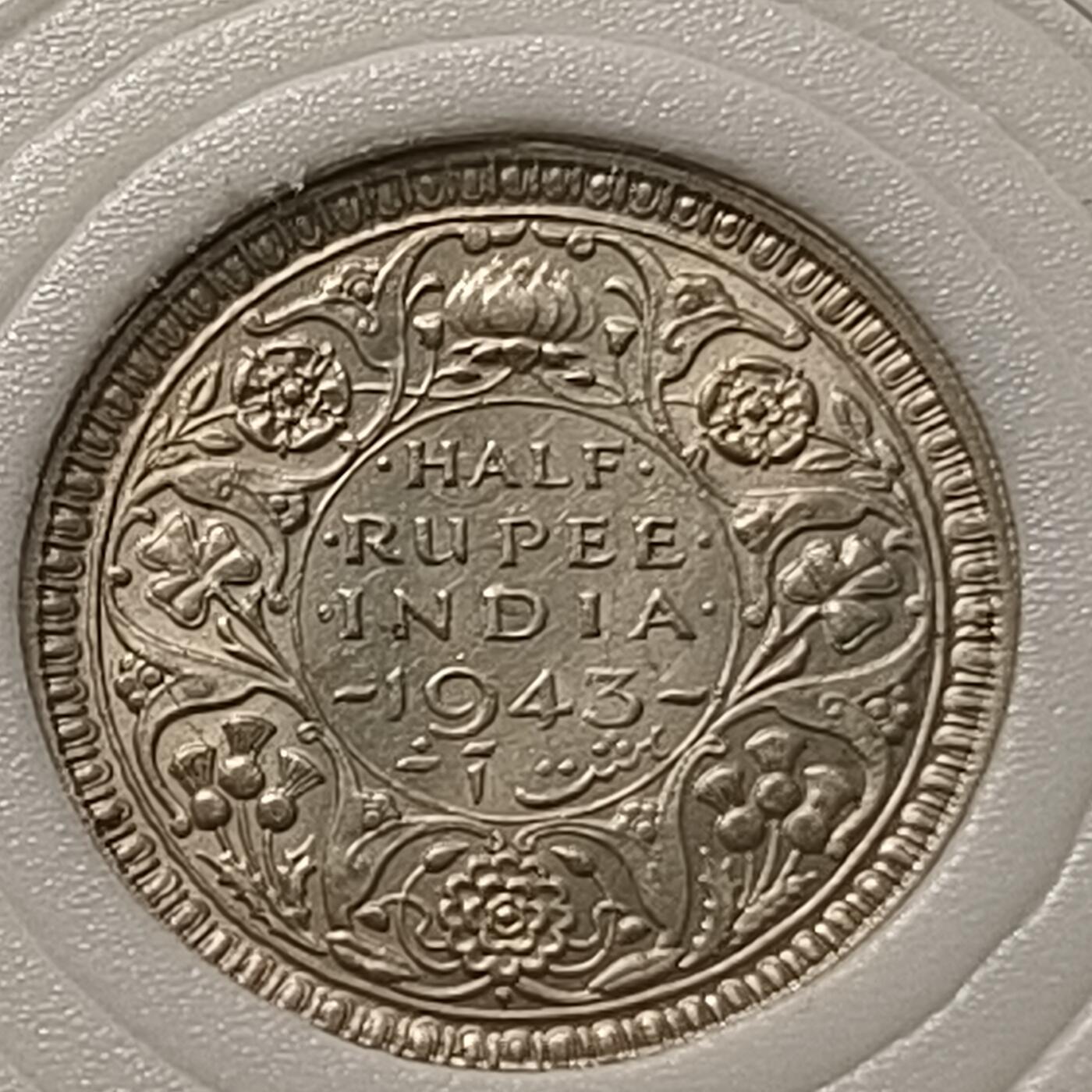 【全场包邮】纯粹捡漏拍448场 英属印度1943年乔治六世半卢比银币