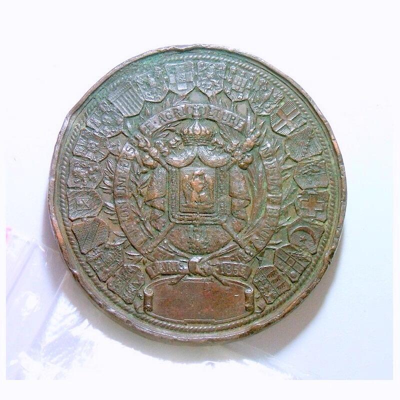 法国1855年 拿破仑三世徽章盾牌高浮雕精制超大铜章 60MM 111克