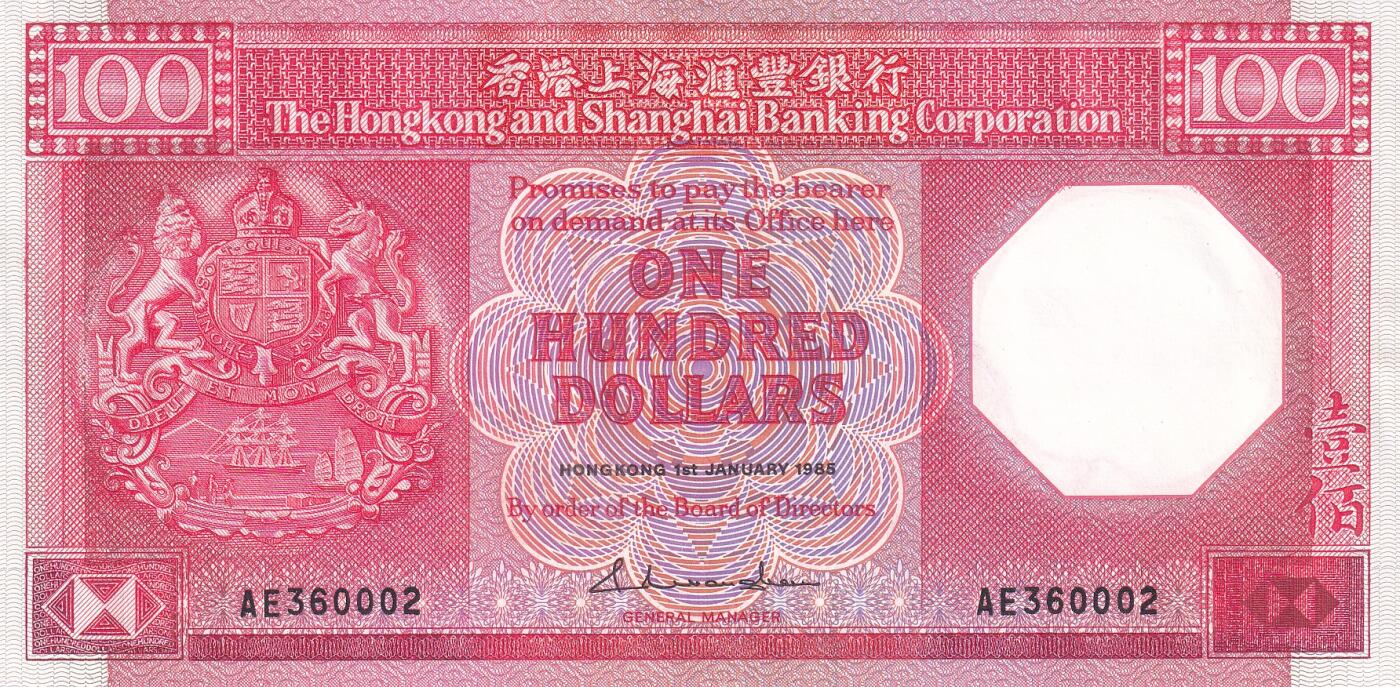 【礼羽收藏】🌏世界钱币拍卖第98期