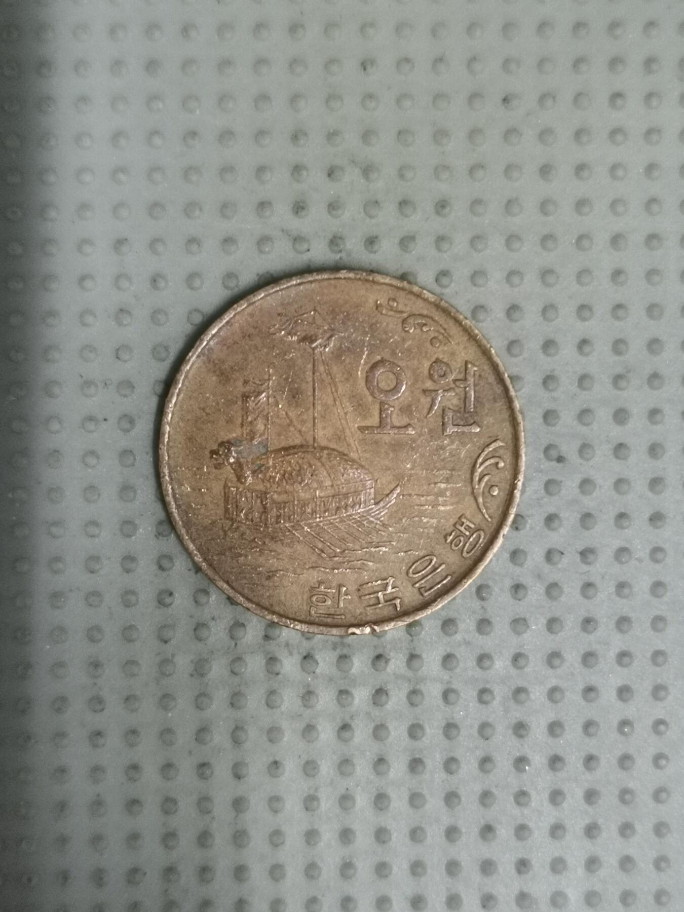 2025年第70场各国散币拍卖（总第70场）