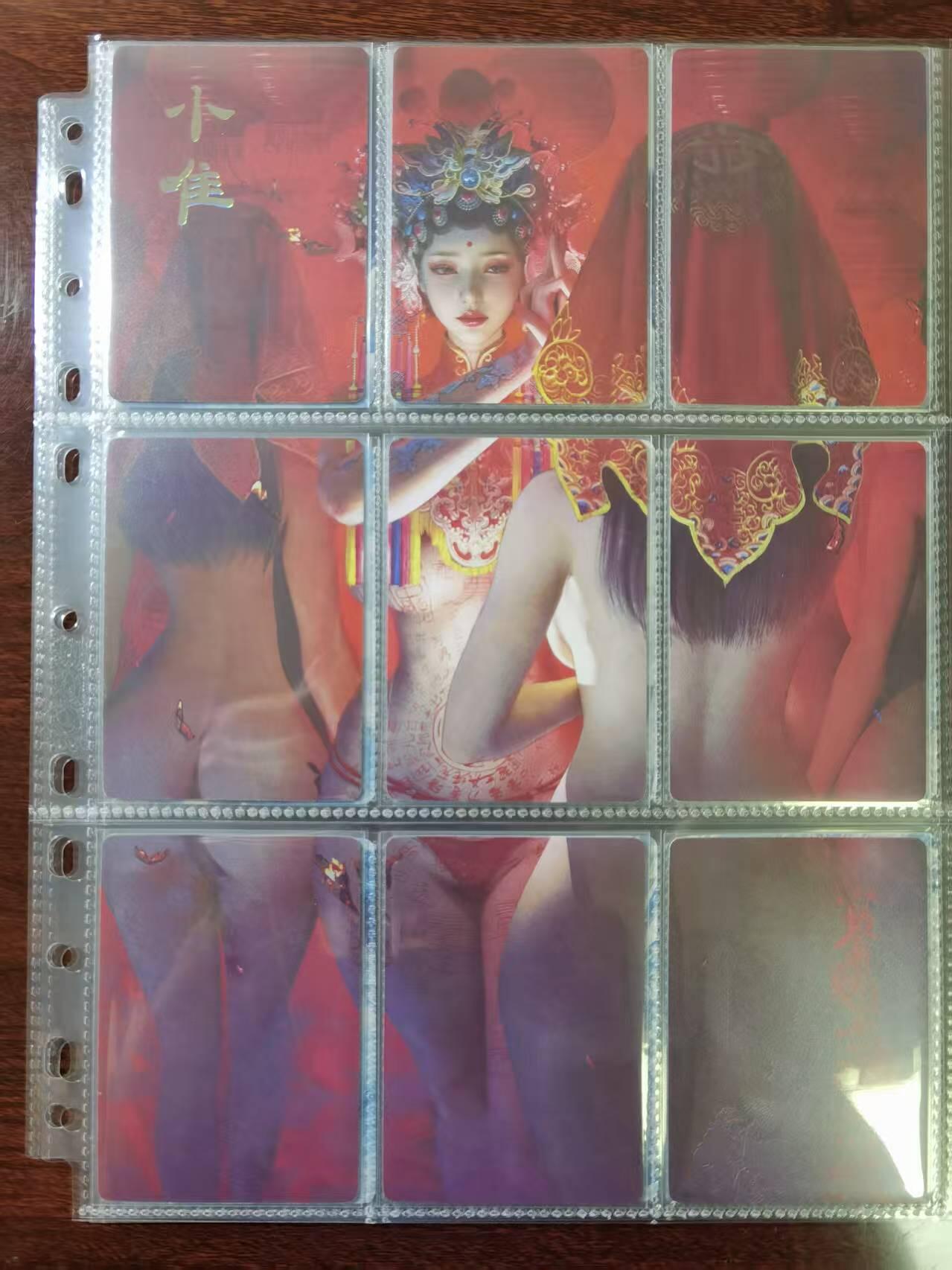 天玑星卡拍第110期《8.4周一截拍》送拍请联系天玑星 持续收拍收评中 满赠卡需备注