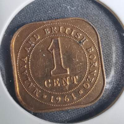 沼泽如烟--第803场 - 英属马来亚婆罗洲1961年一分