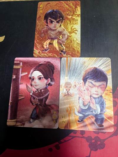 卡牌限时022期活动专场 - 超吉梦-天命西游-一代宗师粗闪叶问，李小龙，严咏春三张