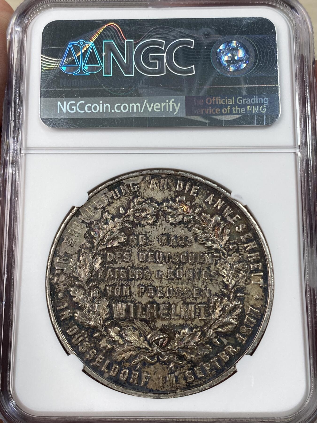 万国钱币拍卖第050期（万国五十期纪念大拍） NGC MS63 1877年德国威廉一世访问杜塞尔多夫纪念大银章 41MM 36G 极少见的银质版本 通体七色幻彩 NGC唯一冠军分