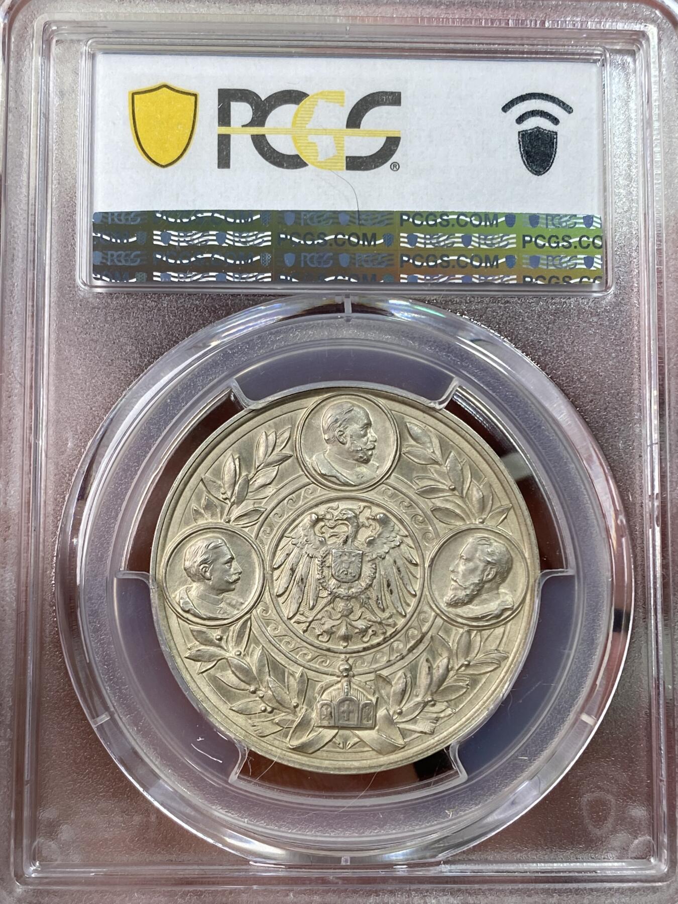 万国钱币拍卖第050期（万国五十期纪念大拍）