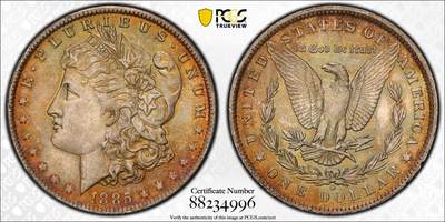 万国钱币拍卖第050期（万国五十期纪念大拍） - PCGS MS64 1885年O版美国摩根女神一美元银币 彩虹色包浆