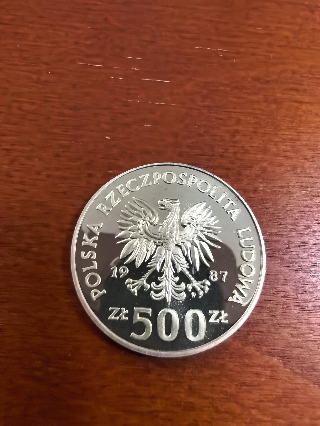 长老汇蛇年精选第三十一场拍卖 1987波兰奥运500兹罗提精制银币，克书50美金