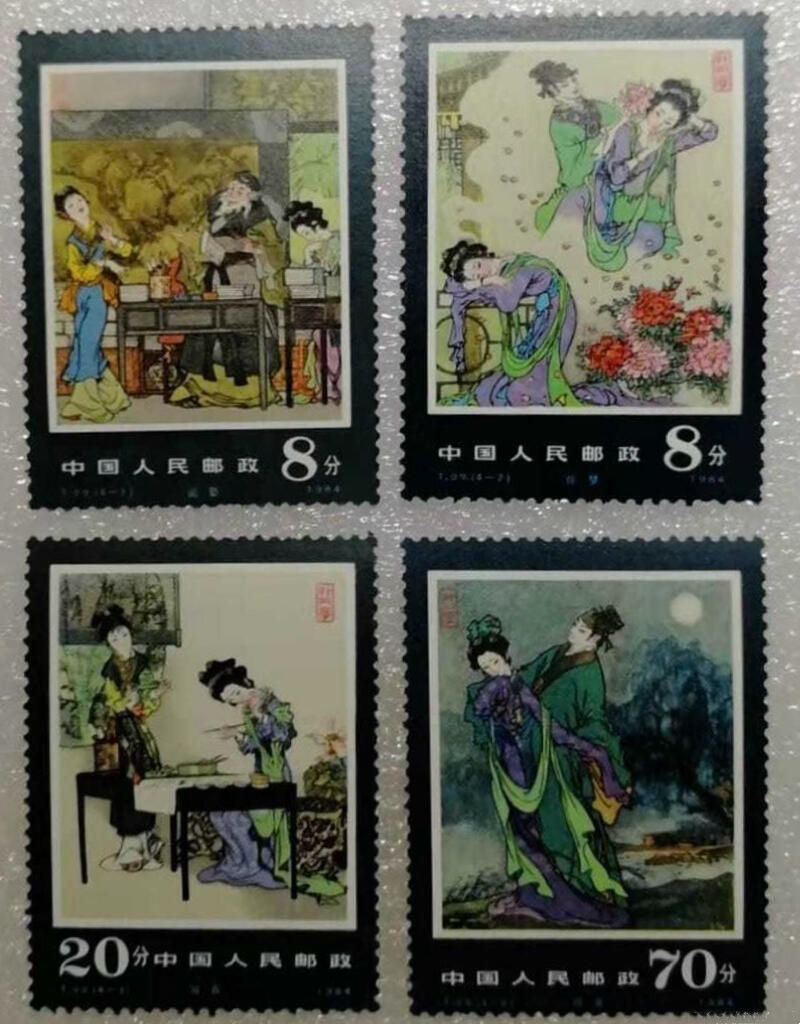 新春セール 中国小型シート 牡丹亭 1984 美品 中国切手】古典文学＜牡丹亭＞小型シートの特徴や切手買取の価値