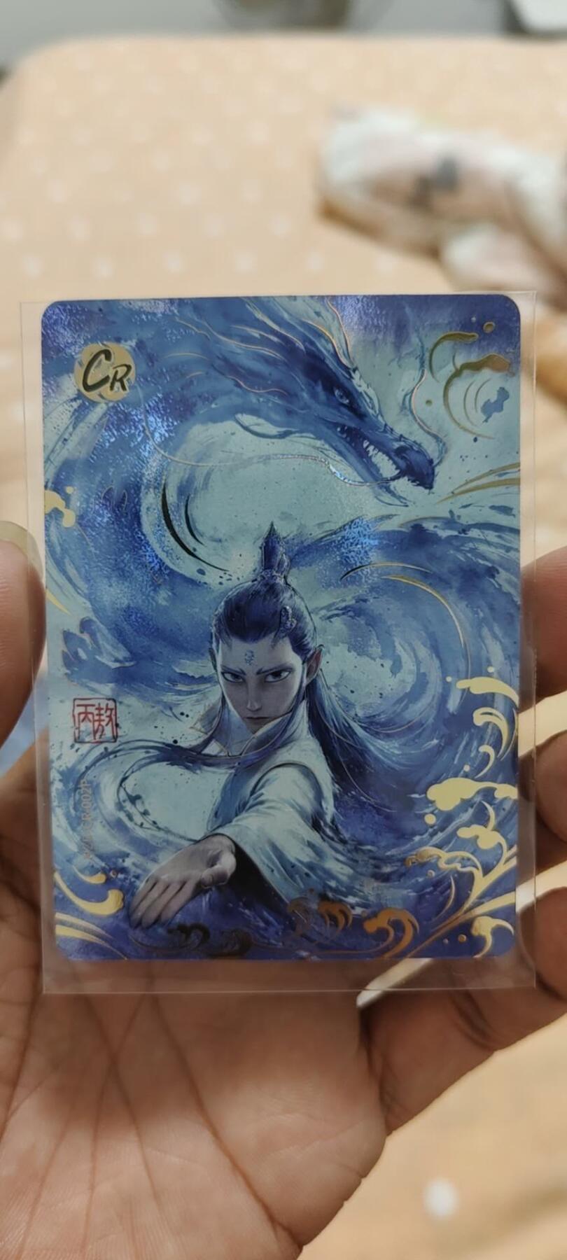 阳大大卡牌超级大甩拍第64期（周五晚上九点截拍，持续收拍品，进群福利早知道）