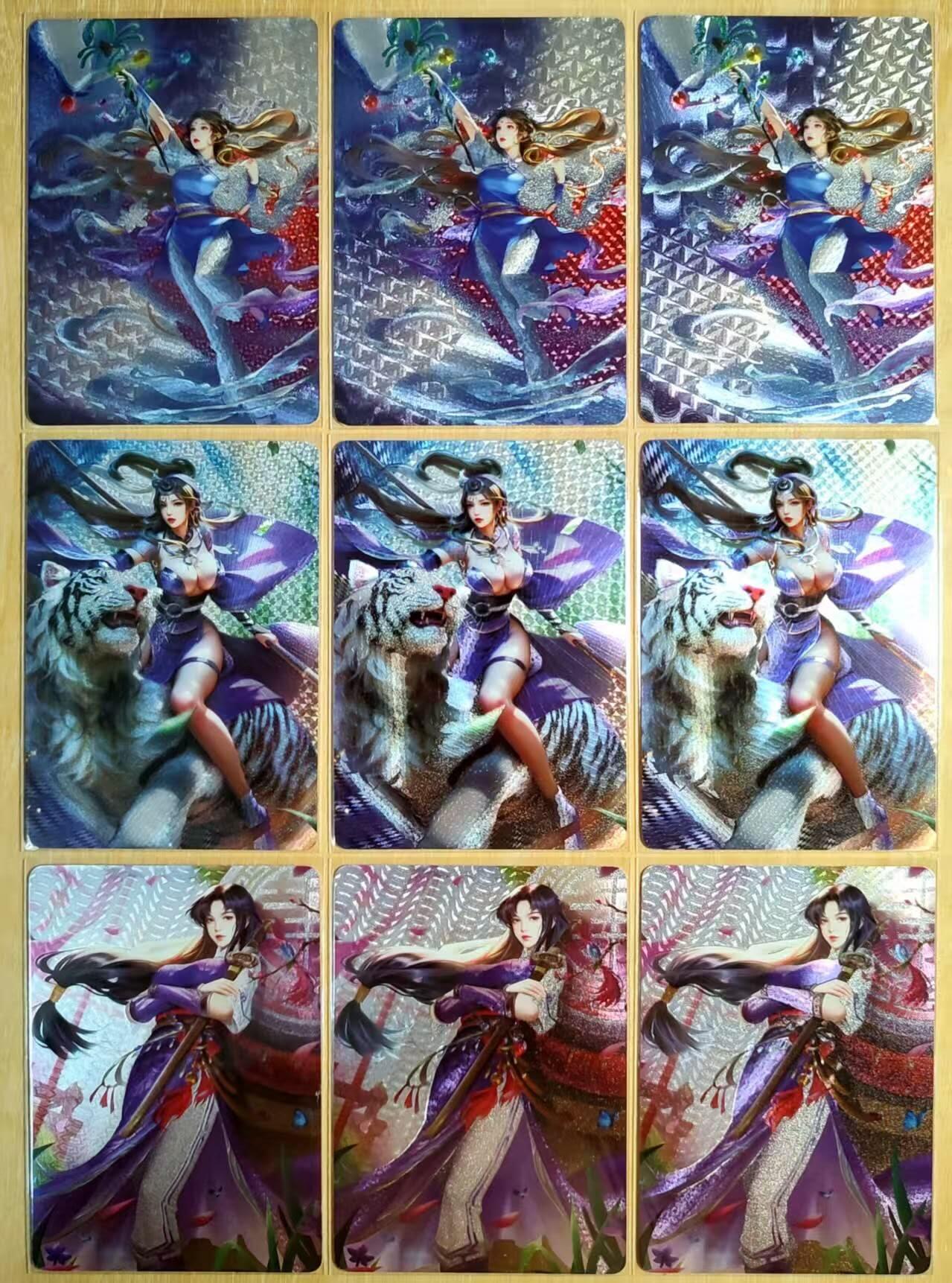 龙虎卡牌第48场 （无佣金，满120包邮，欢迎送拍，摩点开车） 粗闪9张 日替内室卡牌 一套3张 三宫 包含白虎穆桂英 大白虎也喜欢大雷