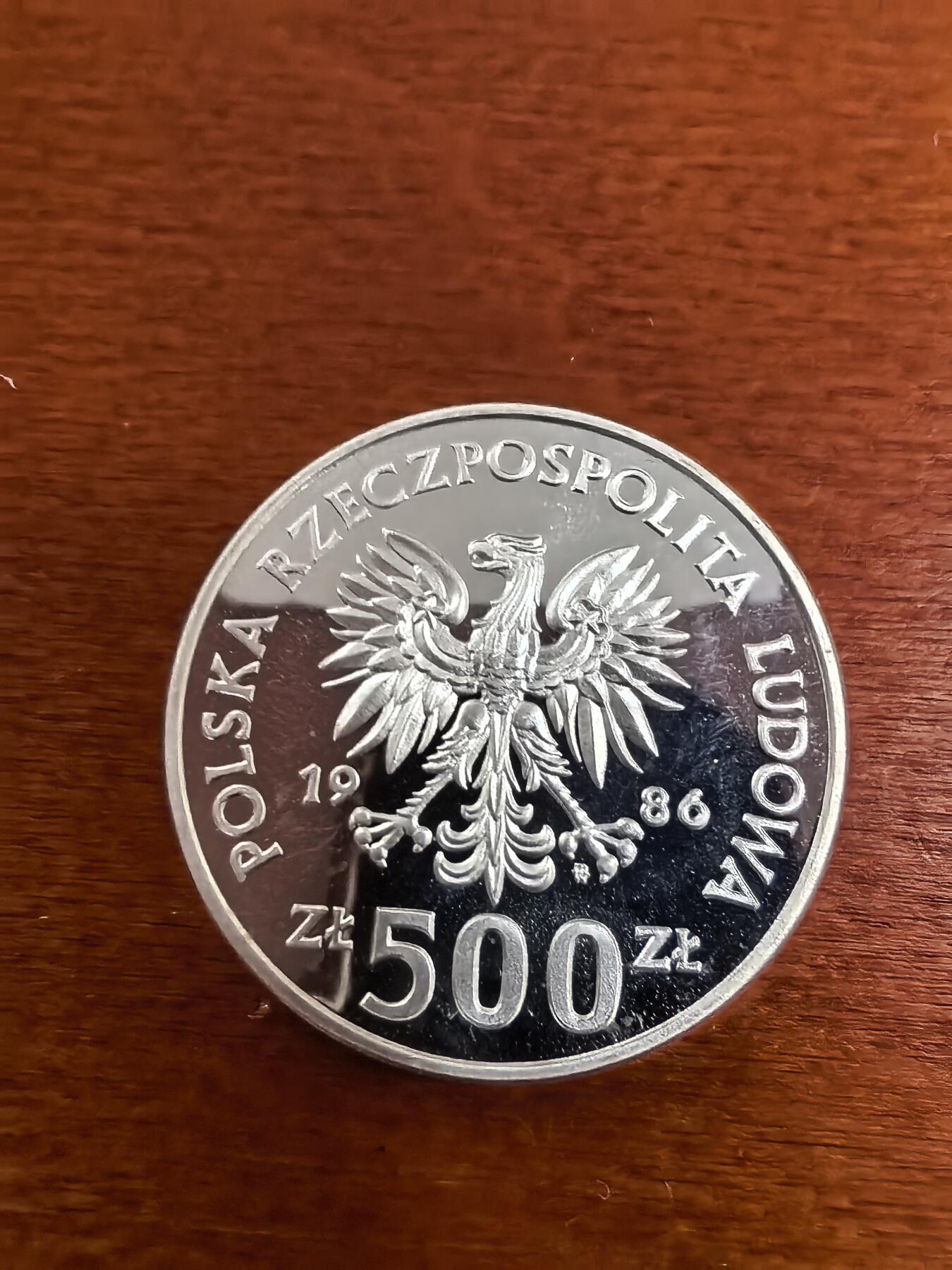 长老汇蛇年精选第三十一场拍卖 1986波兰世界杯500兹罗提精制银币，克书50美金（1）