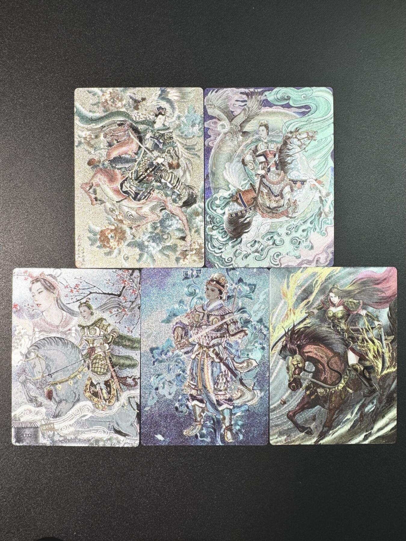 公益拍NO.3期 热点+经典，史上最强！买家0佣金！卖家送拍0抽成！（周六晚8点截拍，量大管饱！）   星宿文创 摩点扈三娘系列 全粗 共5张