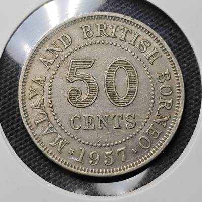 KK钱币收藏小铺 第315期 2月预留时间 周末发货 - 1957英属马来亚和婆罗洲50分 