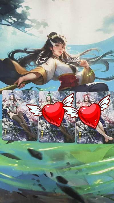 寸草不生拍卖 第四期  （8月3日结拍 无佣金 ） - 燎原 白骨夫人 裸卡 一套