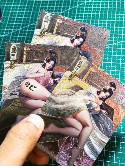显眼宝25期 颜值精选 - 卡颜月色 金瓶梅 孟玉楼 三渐变含艺术3张。  粗闪卡   63*88