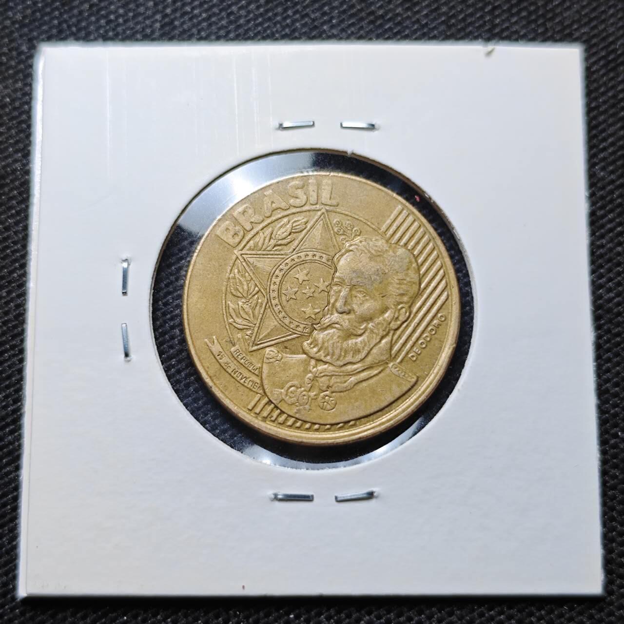 KK钱币收藏小铺 第315期 2月预留时间 周末发货 2001巴西25分