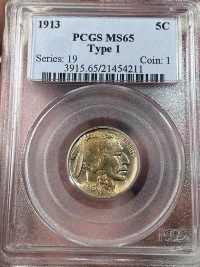 万国钱币拍卖第050期（万国五十期纪念大拍） - PCGS MS65 1913年美国印第安人野牛5美分银币 TYPE1 PCGS老盒金彩包浆 BU收藏级