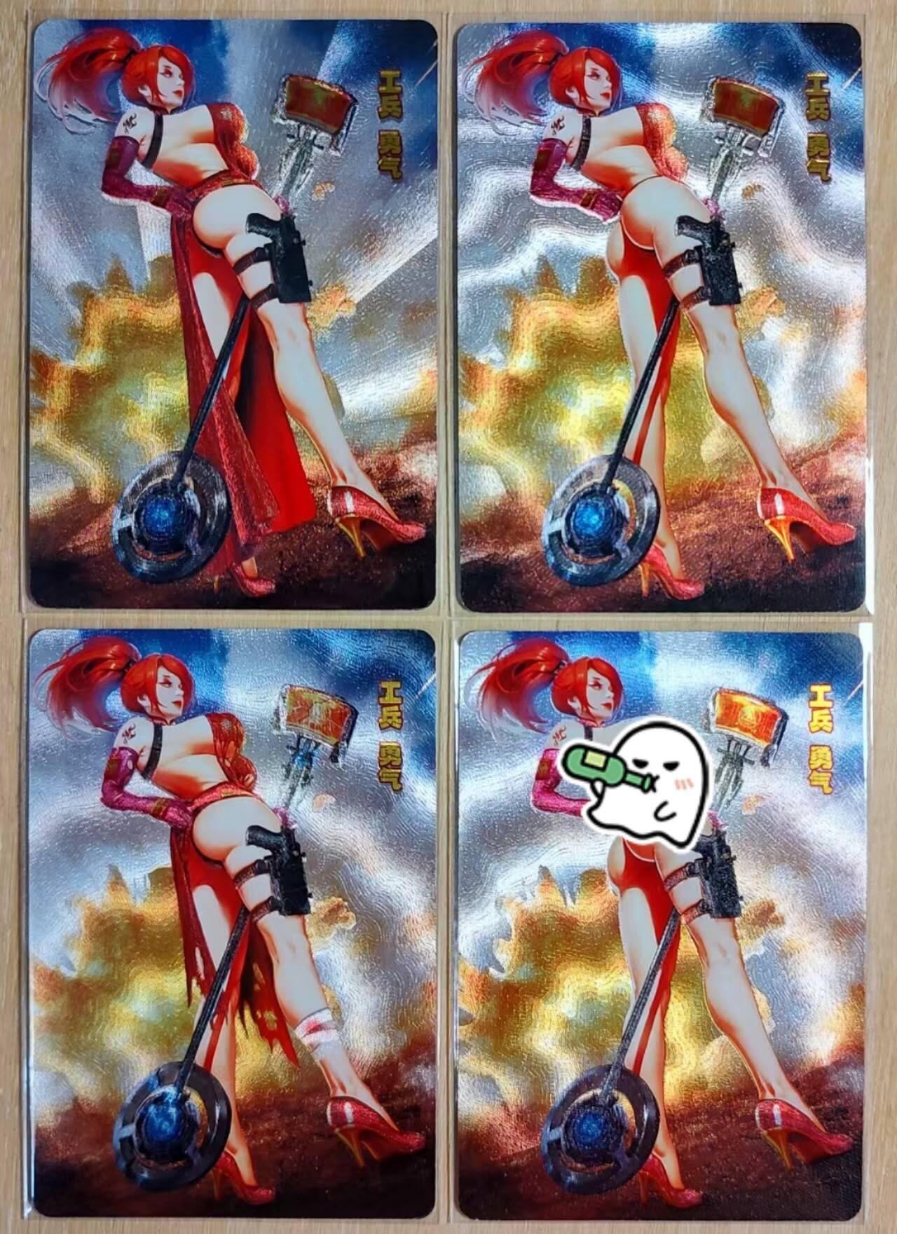 龙虎卡牌第48场 （无佣金，满120包邮，欢迎送拍，摩点开车）
