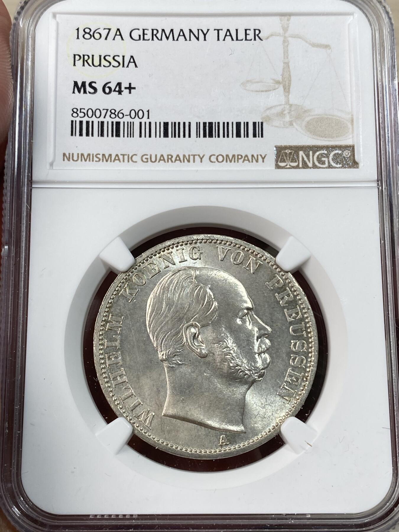 万国钱币拍卖第050期（万国五十期纪念大拍） NGC MS64+ 1867年德国普鲁士威廉国王帝国鹰流通1泰勒 银霜寒光丝绸底板 NGC季军分 