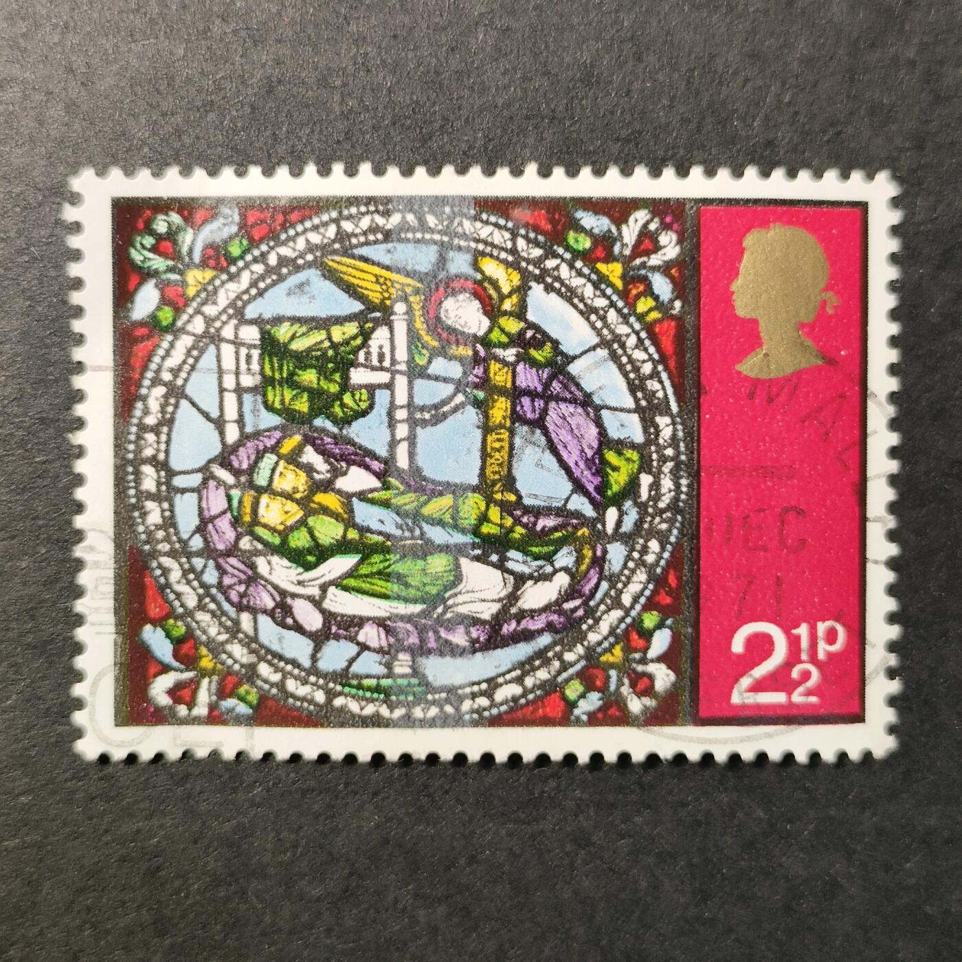 嘉禾收藏    【第278期】            无佣金、可寄存、满30元包邮 英国🇬🇧邮票