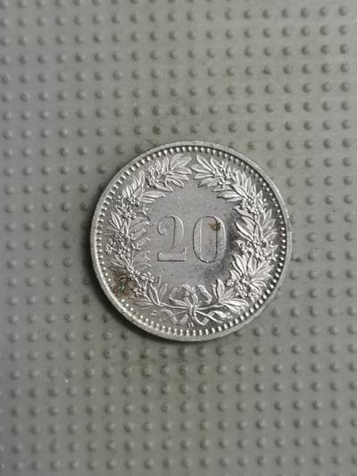 2025年第71场各国散币拍卖（总第71场） - 瑞士2010年20生丁