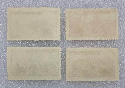 邮票专场第一期 1952年“中国人民志愿军出国作战二周年纪念”邮票1套4枚。