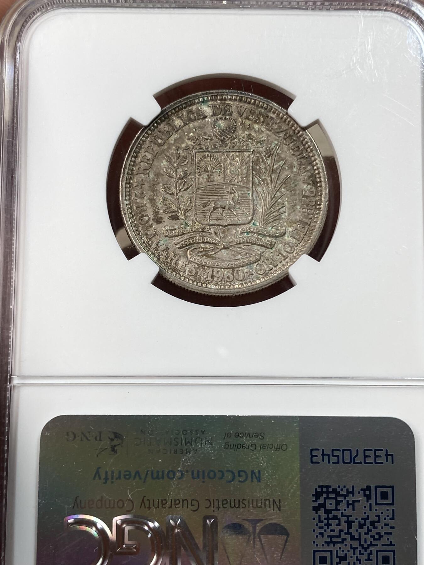 万国钱币拍卖第050期（万国五十期纪念大拍） NGC MS62 1960年委内瑞拉2玻利瓦尔银币 经典南美小银 原味淡彩