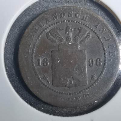 沼泽如烟--第803场 - 荷属东印度1896