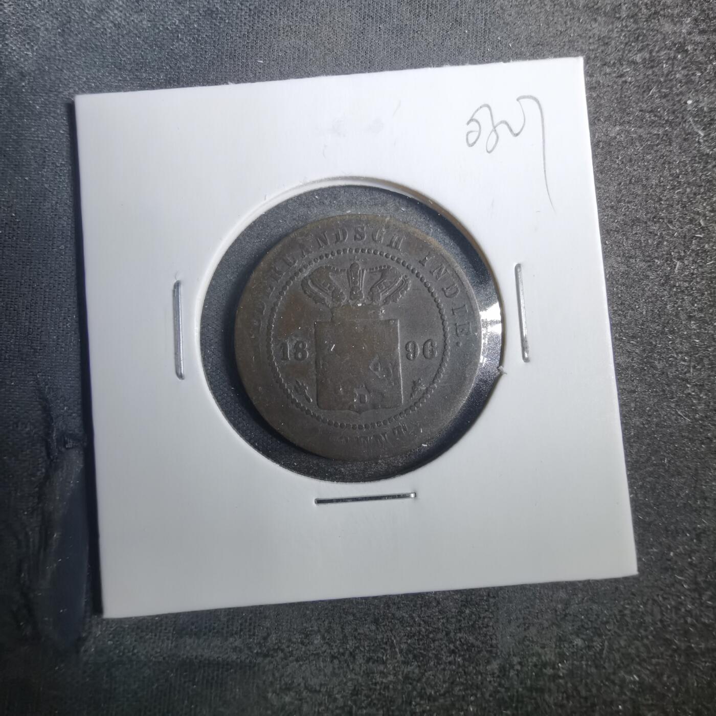沼泽如烟--第803场 荷属东印度1896