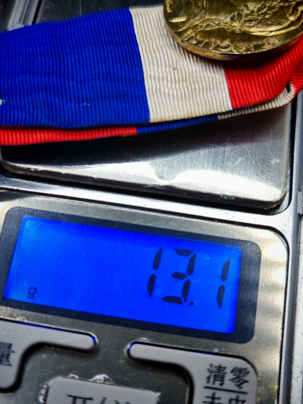 凯旋世界勋赏（第17期）（欢迎送拍）（对拍品有疑问请询问客服，不接受到手刀，出价默认拍品品相。请认真阅读拍卖规则！出价默认已认可！）（收到货请录制开箱视频，无视频概不处理问题。） 法国金级劳工奖章银制