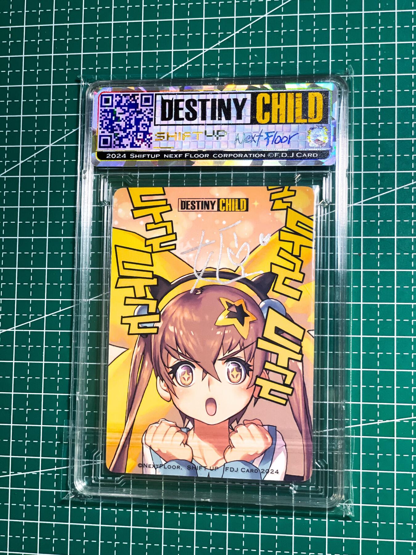 显眼宝25期 颜值精选 【超美评级 个人珍藏 已绝版】姬卡牌签名自制评级 稻彩闪工艺 63*88