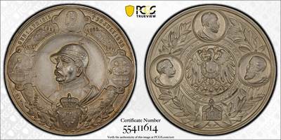 万国钱币拍卖第050期（万国五十期纪念大拍） - PCGS MS64 1898年德国帝国的脊梁俾斯麦逝世纪念银章 淡天鹅绒彩 33.1MM 17.32G 正面俾斯麦戎装像，上方为其年轻头像 左为发表著名的铁血演讲 右与威廉二世和解 下方为俾斯麦家族盾徽 背面普鲁士皇鹰加冕 三皇为其送终 此款章为俾斯麦中的精品 艺术设计也为当时顶尖