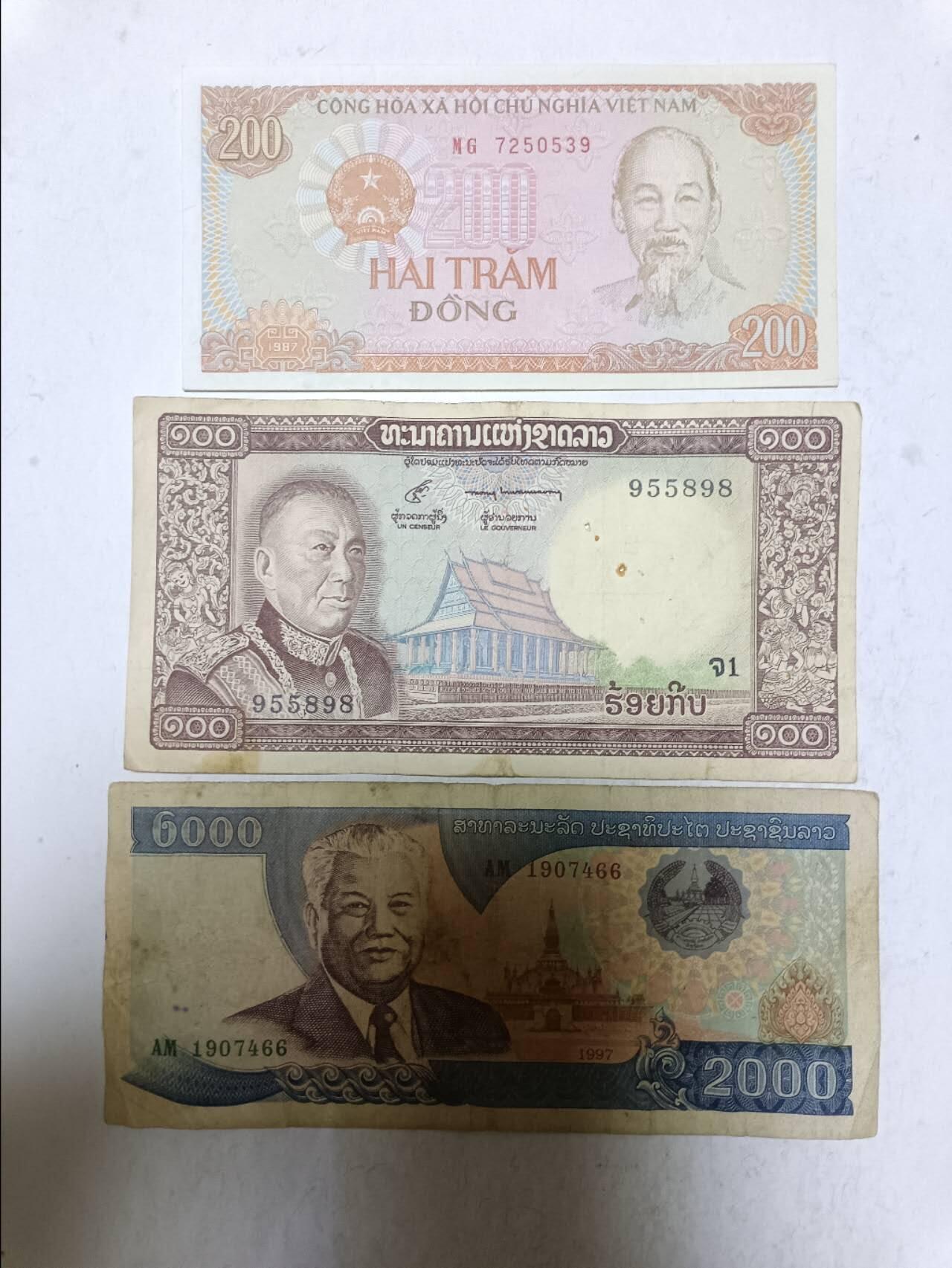 【20250805】非全新纸币第271场 亚洲国家3张纸币，有针孔