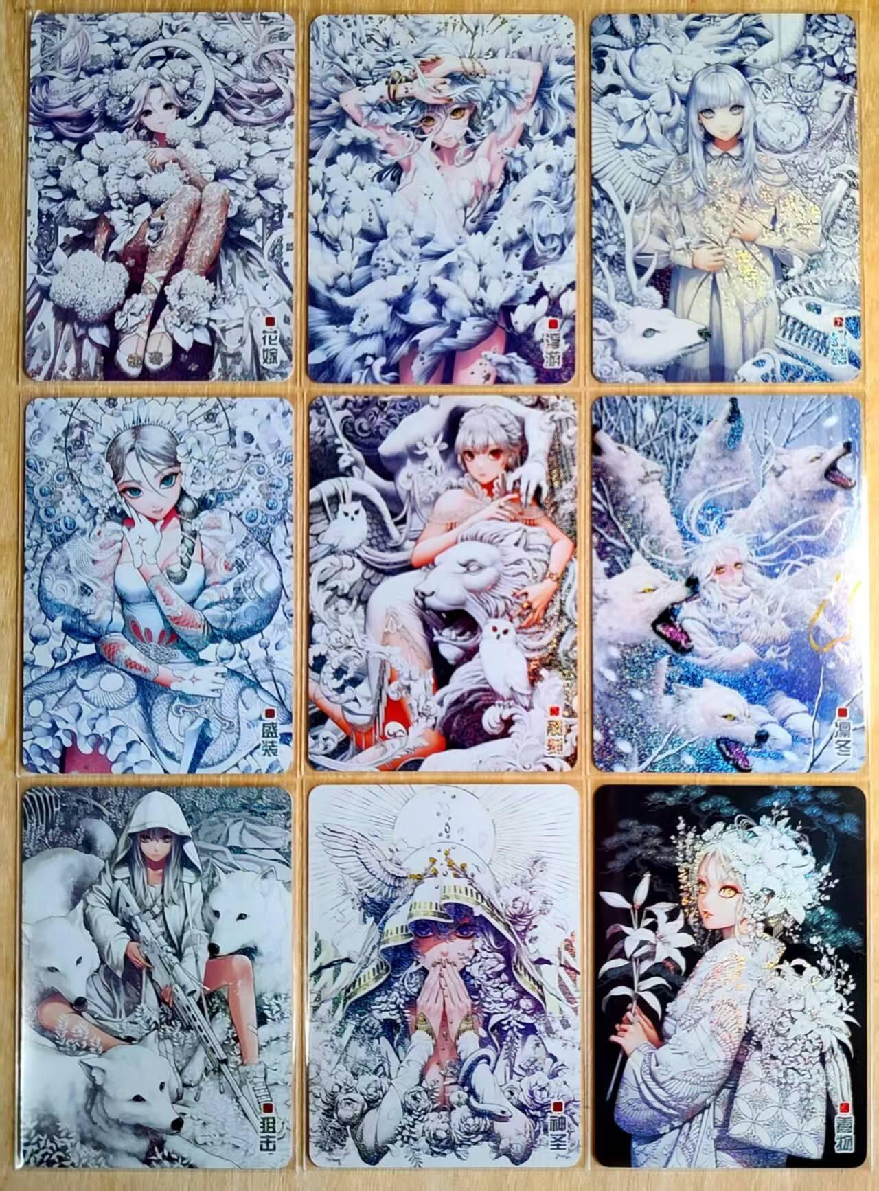 龙虎卡牌第48场 （无佣金，满120包邮，欢迎送拍，摩点开车） 小圆点彩闪一套9张 驴打滚卡牌 素色系列2023