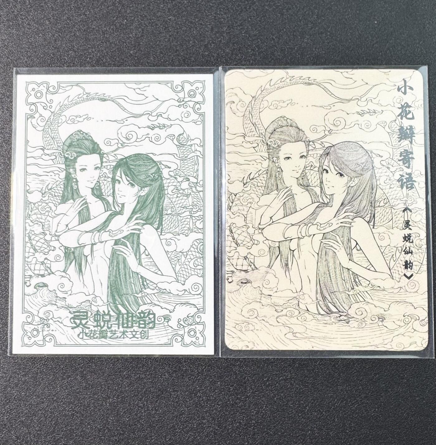 公益拍NO.3期 热点+经典，史上最强！买家0佣金！卖家送拍0抽成！（周六晚8点截拍，量大管饱！）  